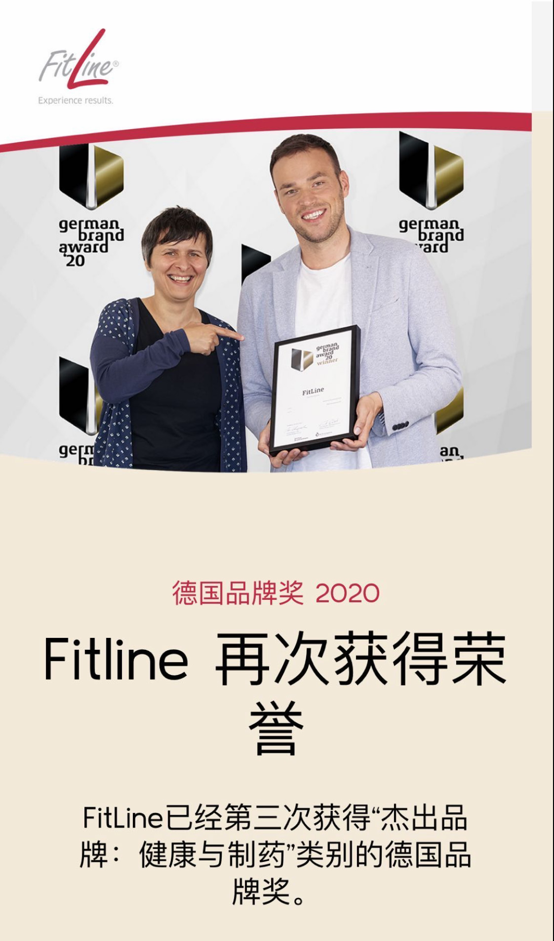 Fly社区